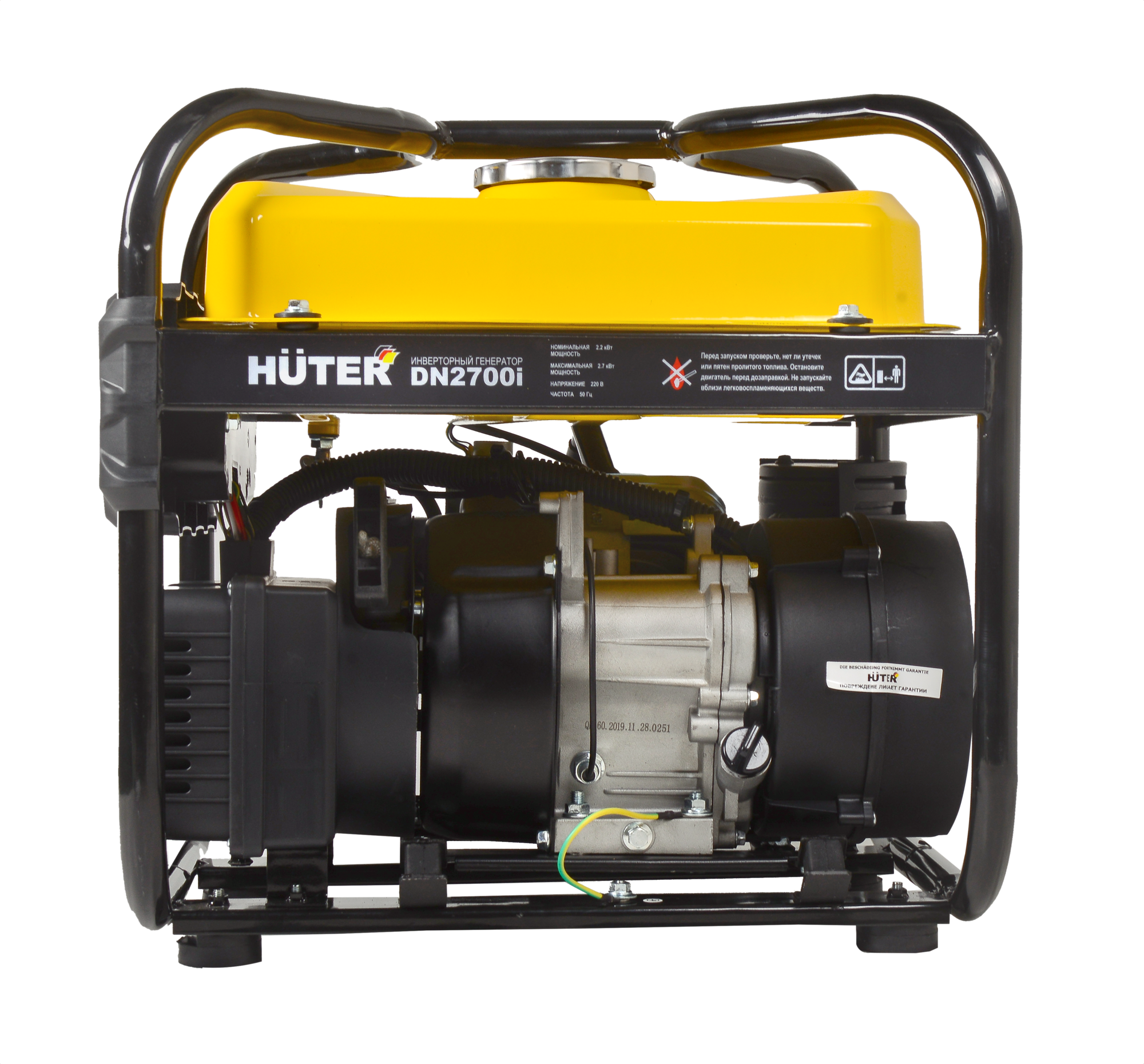 Генератор бензиновый инверторный DN2700i Huter 64/10/6