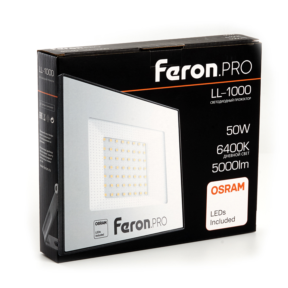 Прожектор светодиодный ДО-50w 6400К 5000Лм IP65 черный Feron.PRO FERON LL-1000 41540
