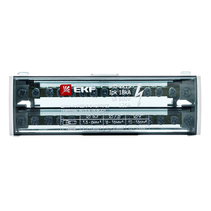 Шина нулевая в корпусе 2х15 125А EKF sn0-2x15