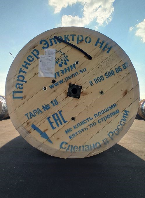 Кабель силовой АВВГнг(A)-LS 4х25мк-0,66(N) ТРТС ПЭНН 00000018611