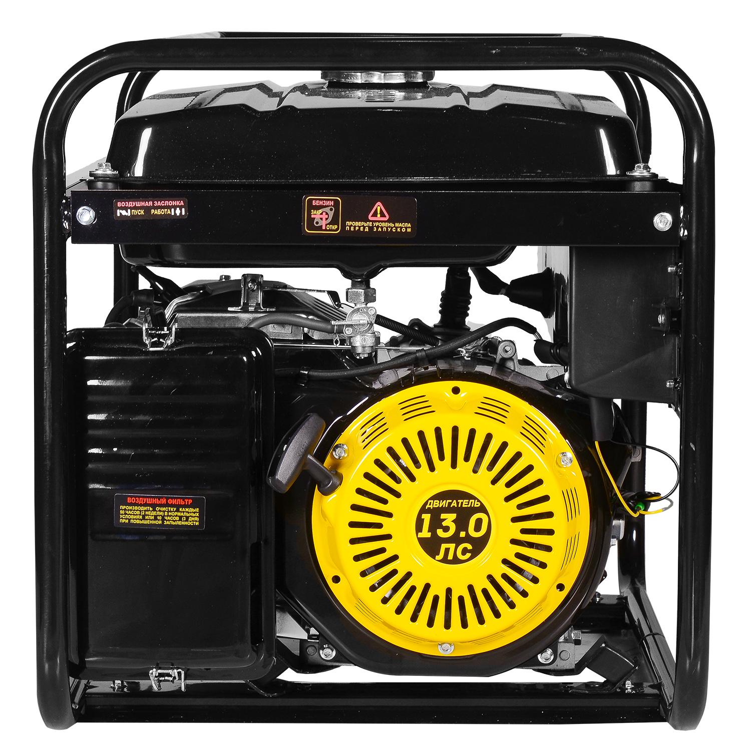 Генератор бензиновый DY6500L Huter 64/1/6