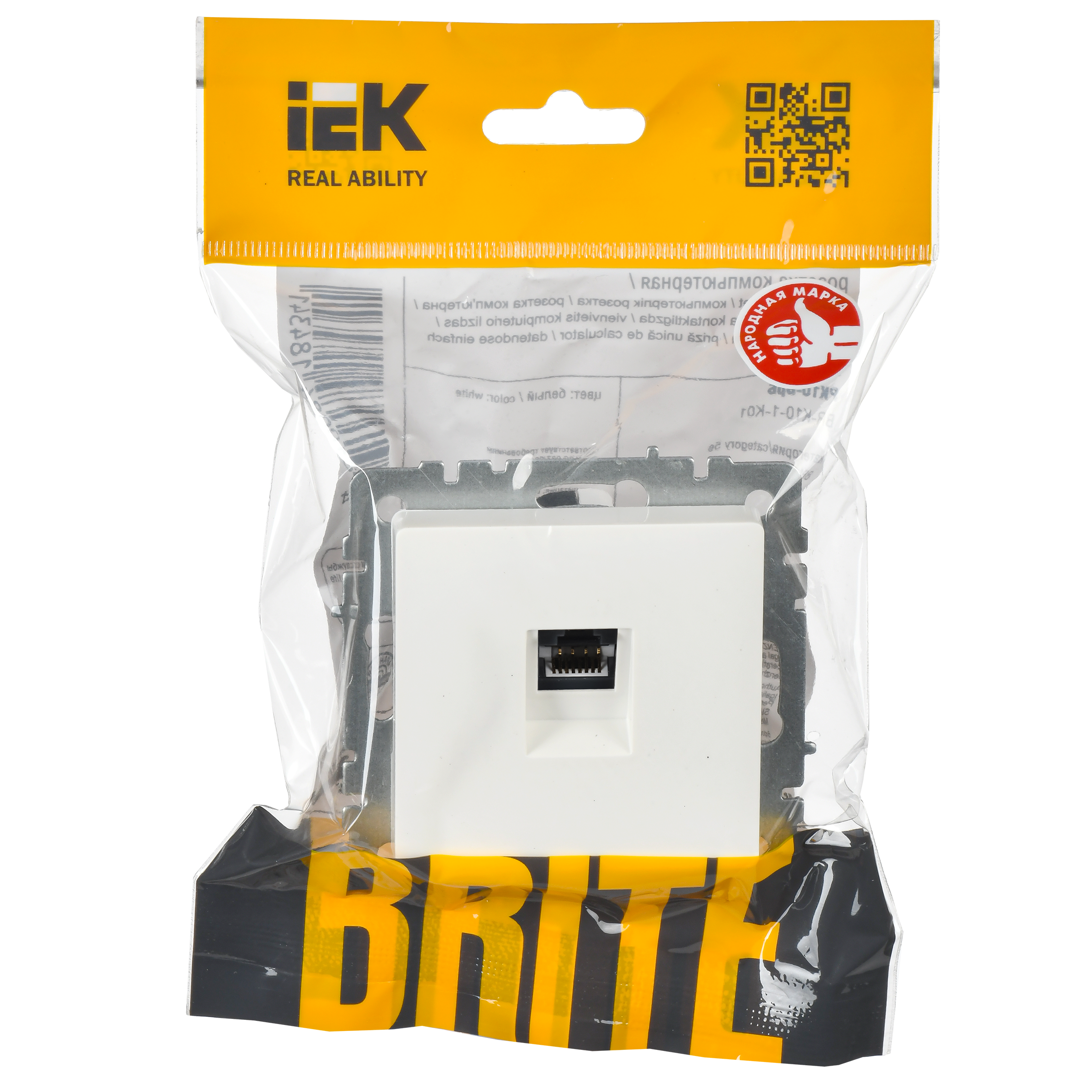BRITE Розетка компьютерная RJ45 кат.6 РК11-БрБ белый IEK BR-K10-2-K01