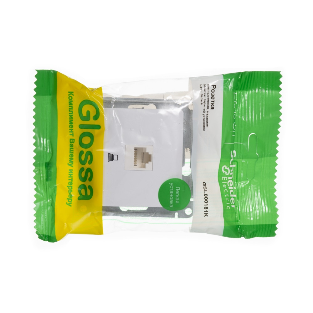 GLOSSA Розетка компьютерная RJ45 категория 5е в рамку белая Systeme Electric GSL000181K