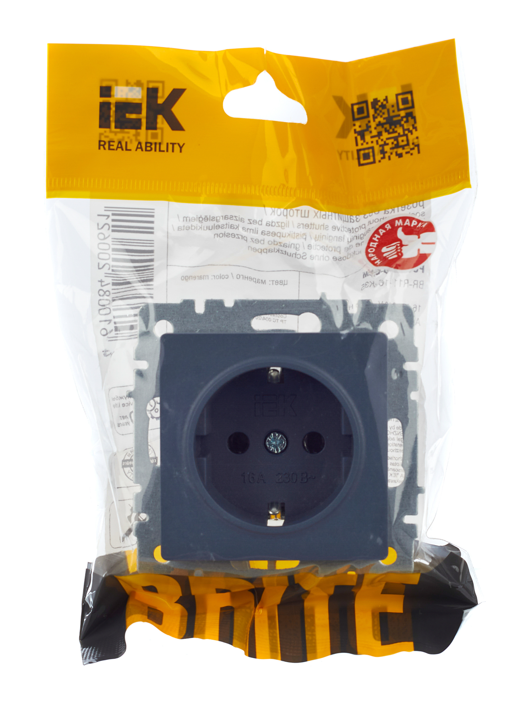 BRITE Розетка с заземлением без защитных шторок 16А РС11-1-0-БрМ маренго IEK BR-R11-16-K35