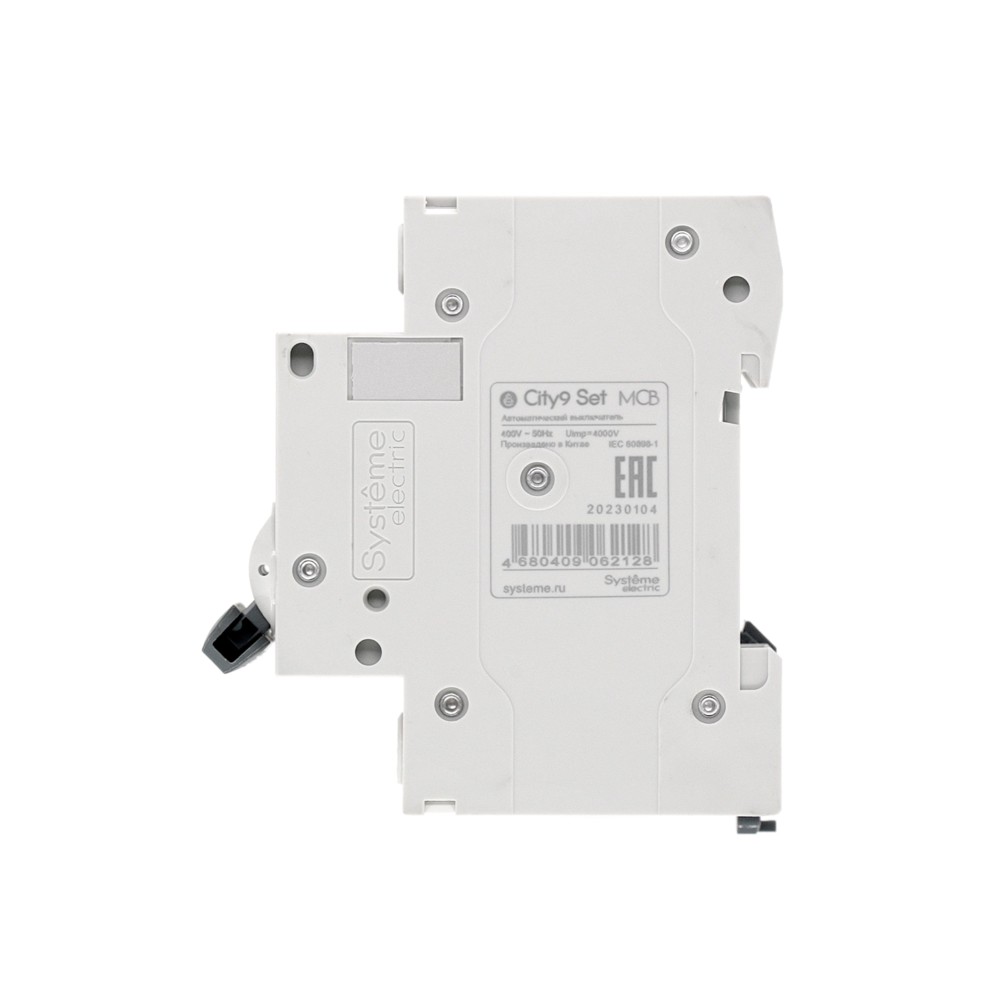 Выключатель автоматический двухполюсный 10А С 4.5kA 230В City9 Set Systeme Electric C9F34210
