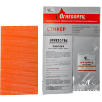 Огнеборец (Фортис) Стикер 0,5 комплект из 24 штук Огнеборец (АО Фортис) 500805