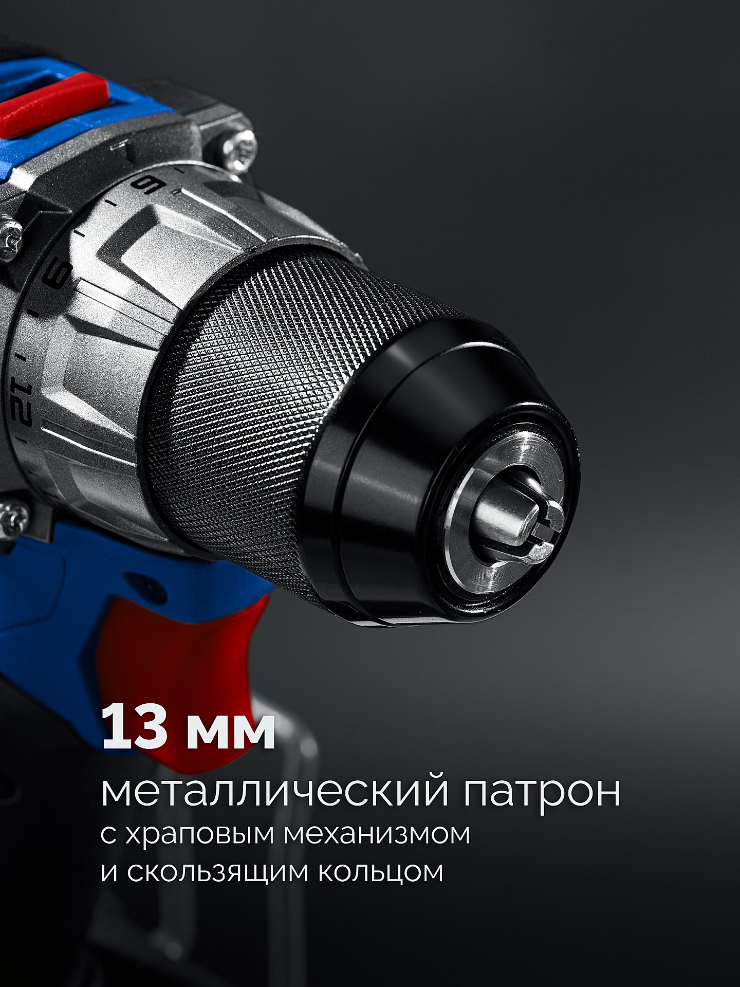 Дрель-шуруповерт, бесщеточная КОМПАКТ 2 20 В, 50 Н·м, 2 АКБ LMS 2 А·ч, кейс, ПРОФЕССИОНАЛ ЗУБР DB-50-22