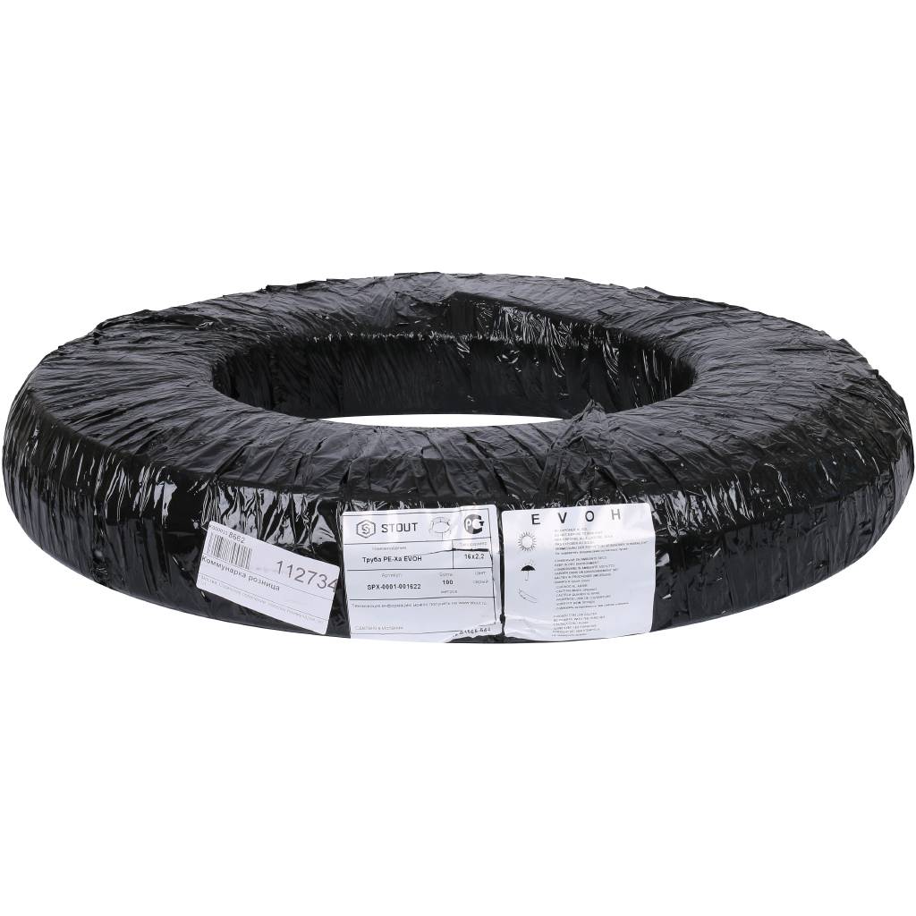 Труба 16х2.2 сшитый полиэтилен PE-Xa, слой EVOH, бухта 100 м STOUT SPX-0001-001622 RG008P0TOSJRLV