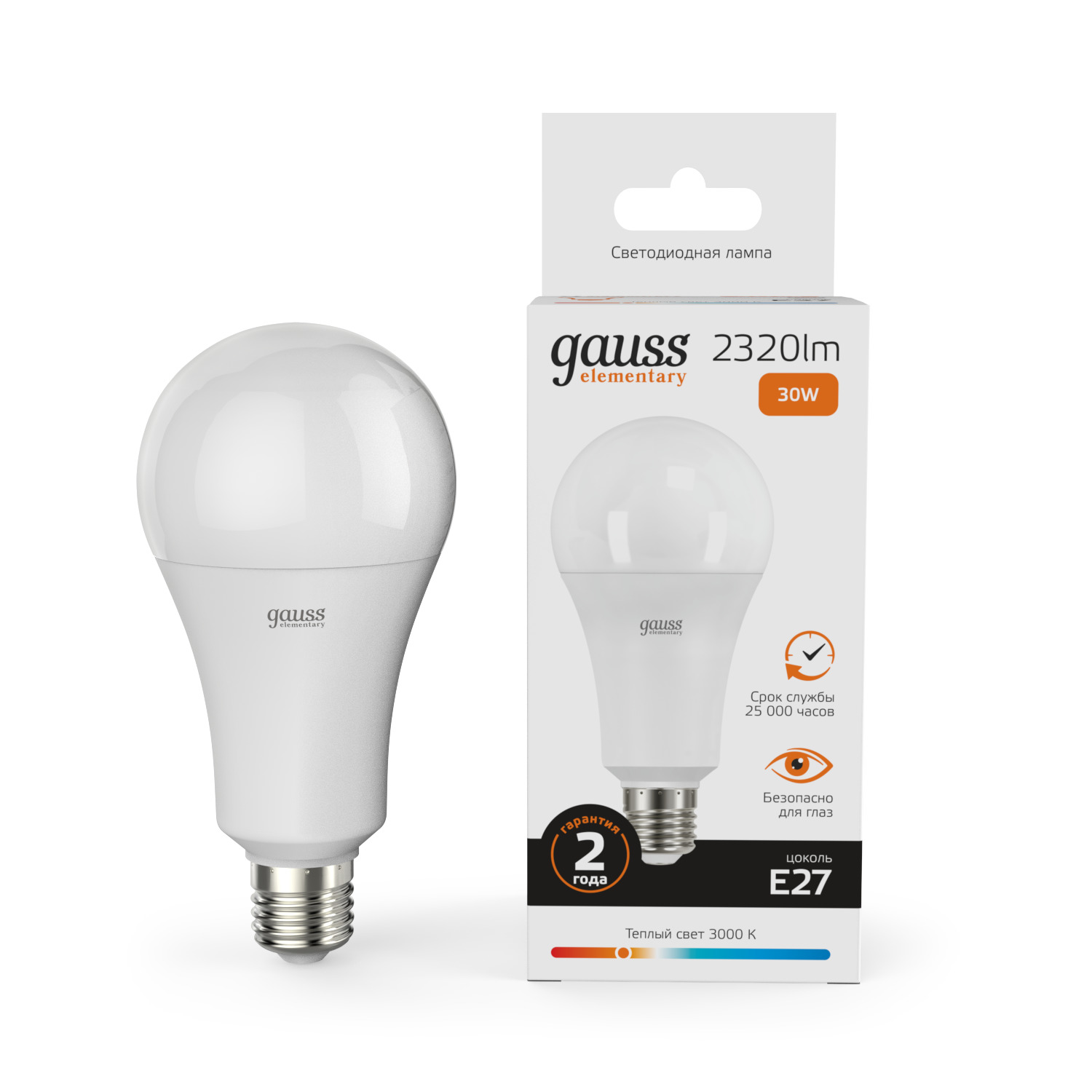 Лампа светодиодная LED 30 Вт 2320 лм 3000К А67 груша теплый E27 AC 220В Elementary GAUSS 73219