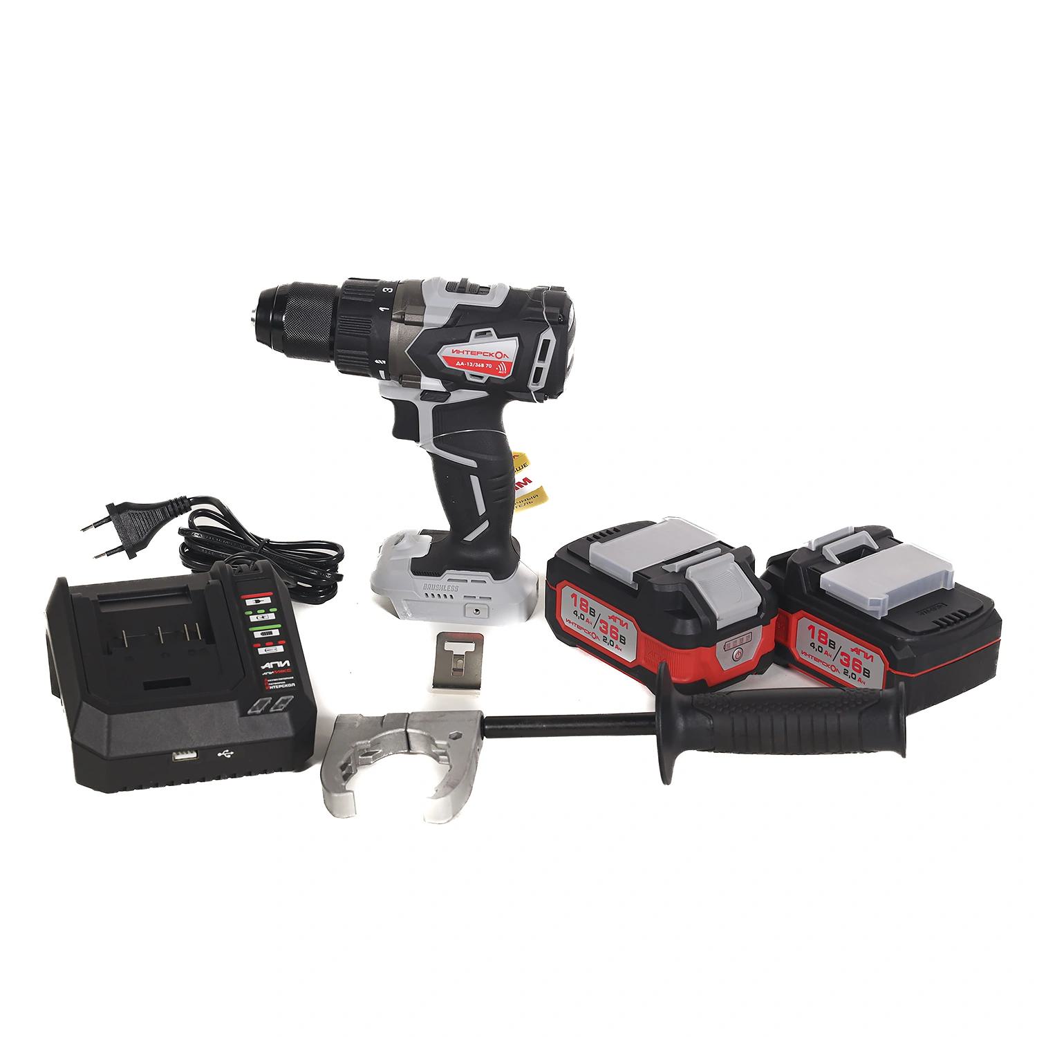 ДА-13/36В 70  бесщеточная аккум. дрель-шуруп. Li-ion АПИ (кейс, 2 аккум. 2,0Ач, ЗУ) Интерскол 814.2.2.70