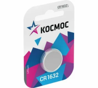 Батарейка CR1632 3V Lithium 1BL Космос KOCR16321BL