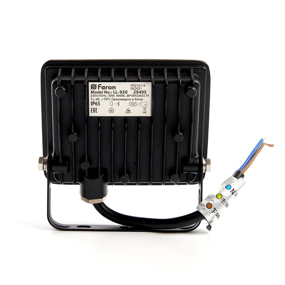 Прожектор светодиодный ДО-30w 4000К 2850Лм IP65 черный FERON LL-920 29495
