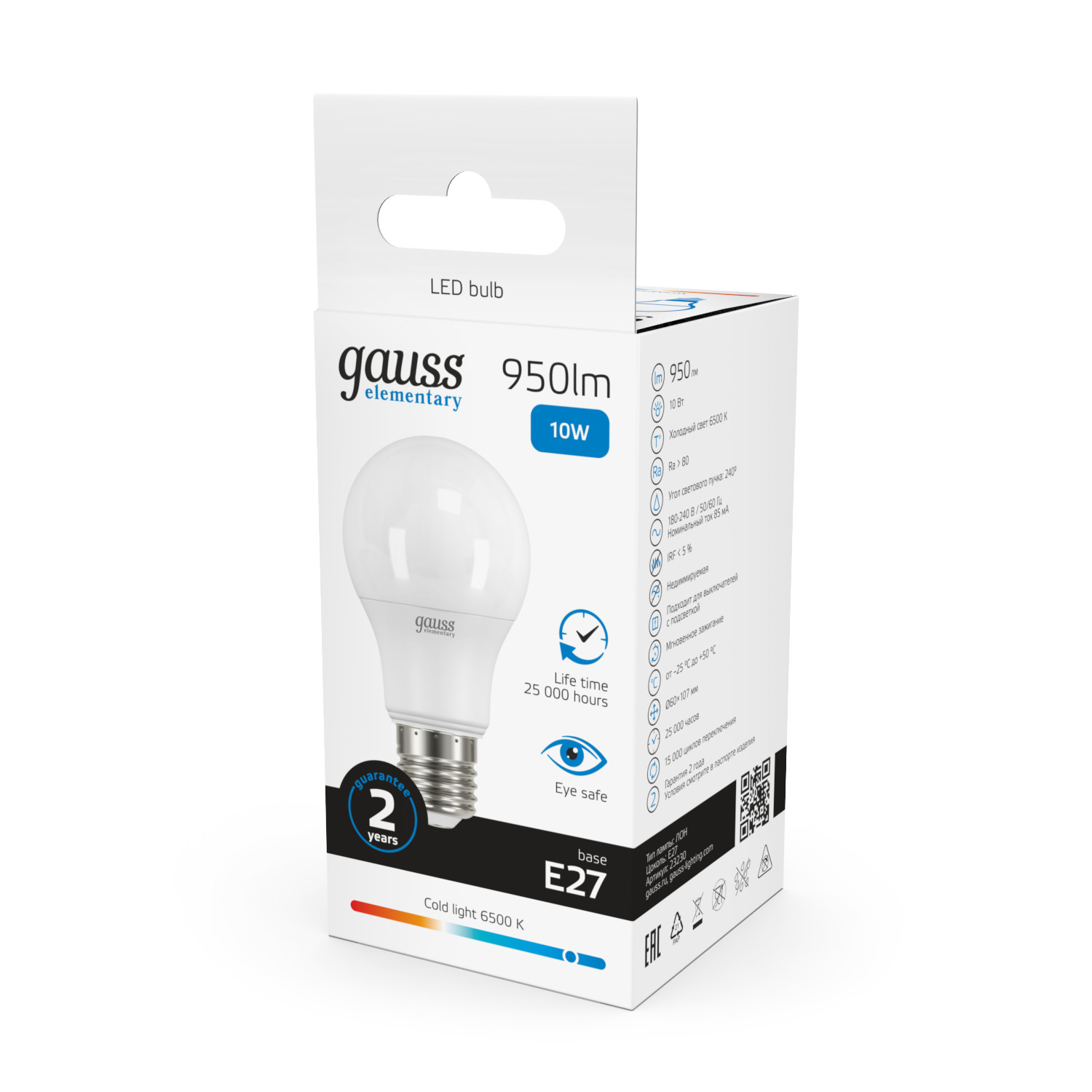 Лампа светодиодная LED 10 Вт 950 лм 6500К AC180-240В E27 А60 (груша) холодная Elementary GAUSS 23230