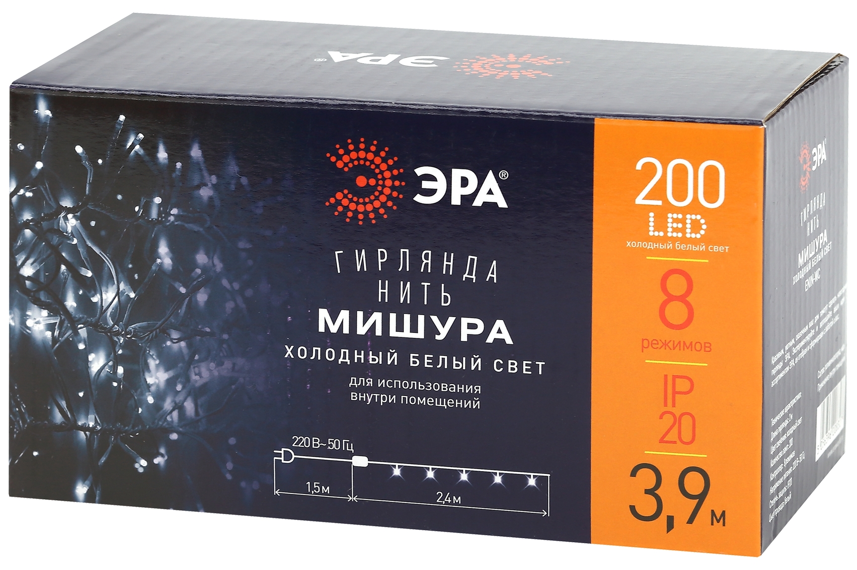 Гирлянда LED Мишура 3 м белый провод, холодный свет, 220 V ENIN - WC ЭРА Б0047971
