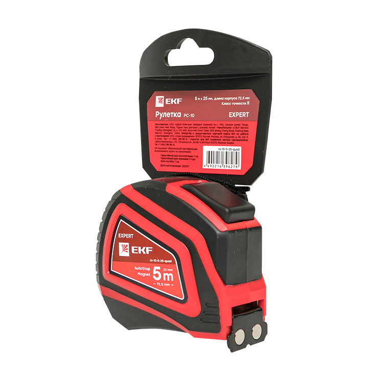 Рулетка измерительная РС-10 (5 м х 25 мм) Autostop EKF rs-10-5-25-quad