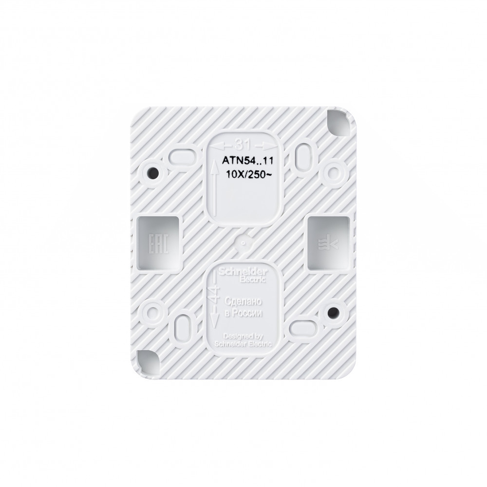 AtlasDesign Profi54 выключатель одноклавишный IP54 10 АХ, БЕЛЫЙ, Россия Systeme Electric ATN540111