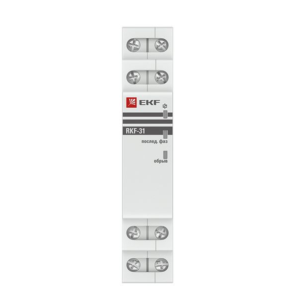 Реле контроля фаз PROxima EKF rkf-31