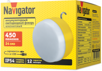 Фонарь светодиодный NPT-CA26-ACCU 24SMD аккумуляторный кемпинговый Navigator Group 95565 37903