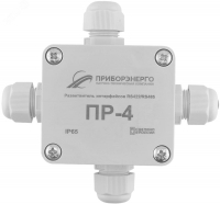 Разветвитель интерфейса rs 422/485 ПР-4 IP65 (Исполнение 1) Приборэнерго НТК НФ-00000854