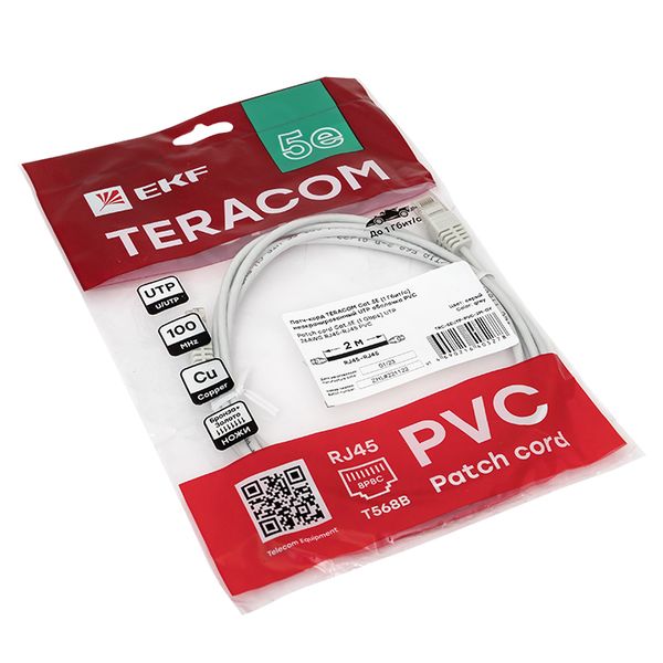 Патч-корд TERACOM Cat.5E (1Гбит/с) неэкранированный UTP оболочка PVC серый (2м) EKF TRC-5EUTP-PVC-2M-GY