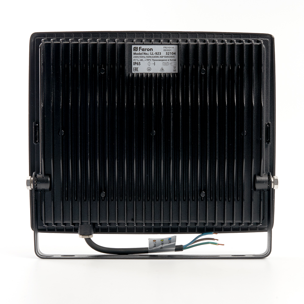 Прожектор светодиодный ДО-150w 6400К 14250Лм IP65 черный FERON LL-923 32104