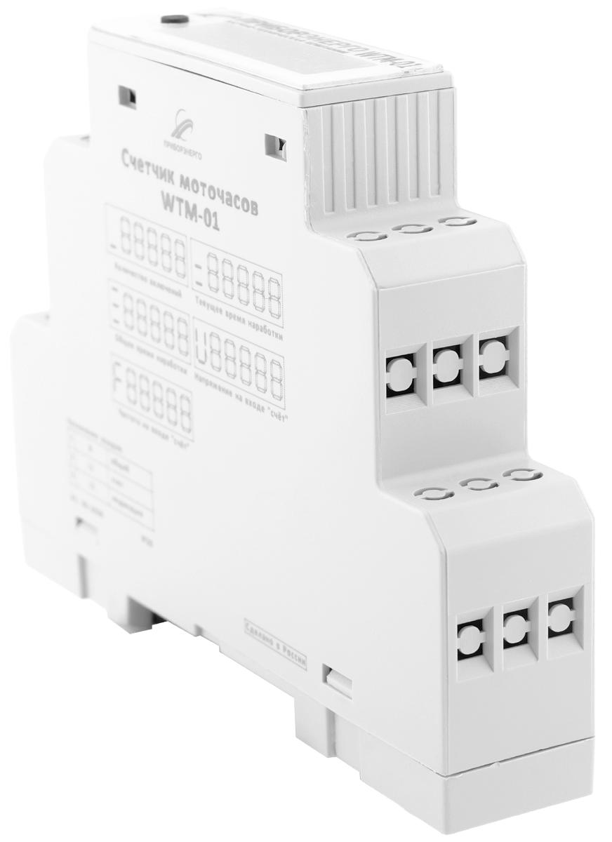 Счетчик моточасов WTM-01 Приборэнерго НТК НФ-00000395