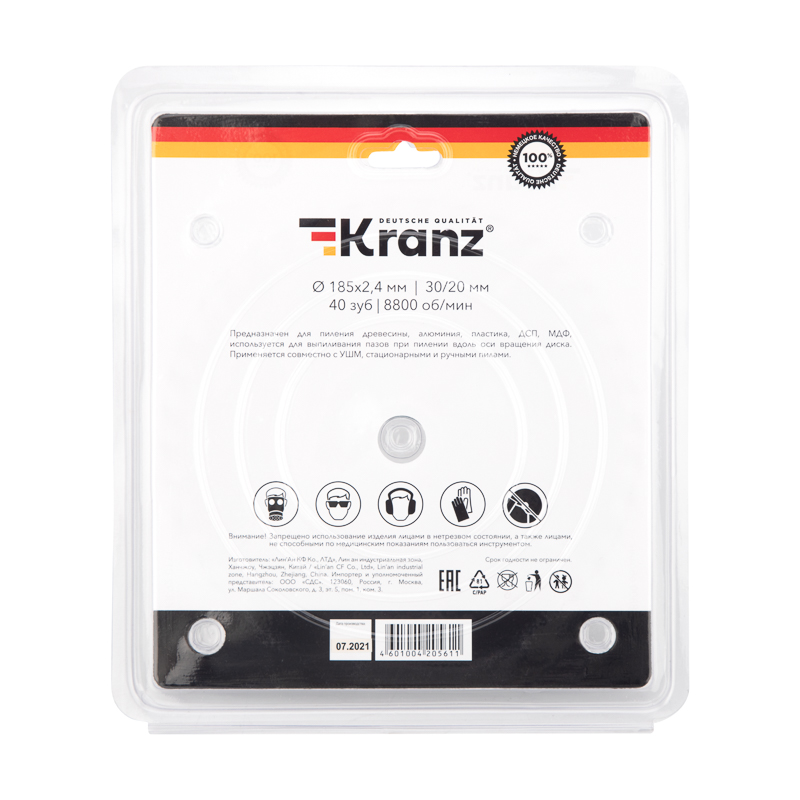 Диск пильный 185 мм х 40 зуб х 30/20 мм Kranz KR-92-0111