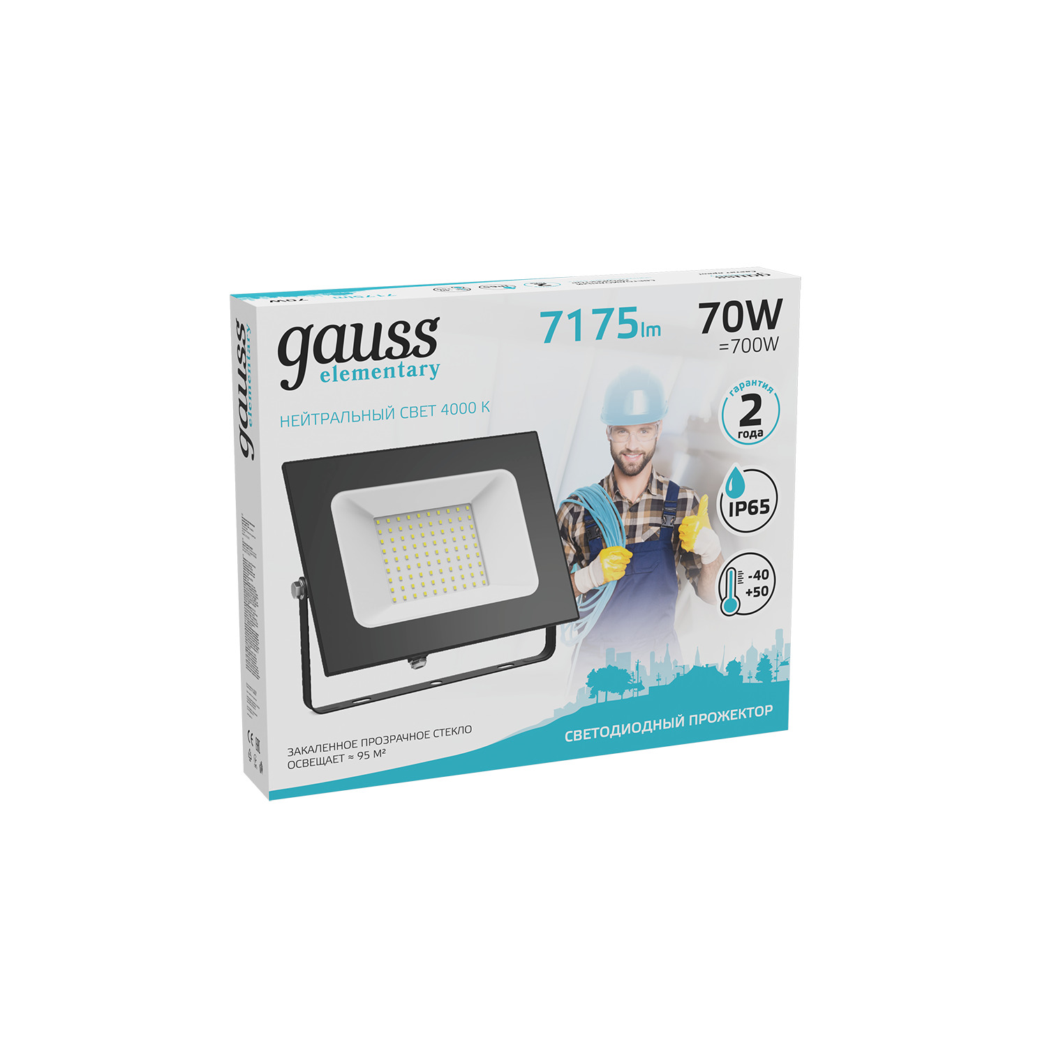 Прожектор светодиодный ДО 70 Вт 6295 Лм 4000К AC 220В IP65 140х208х30 мм Elementary G2 GAUSS 613100270