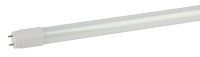 Лампа светодиодная 20 Вт поворотный трубка стекло нейтральный белый свет STD LED T8-20W-840-G13-1200mm G13 ЭРА Б0062407
