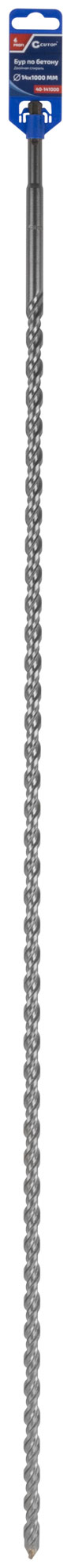 Бур по бетону , Profi, двойная резьба, SDS-Plus, 14x1000 мм CUTOP 40-141000