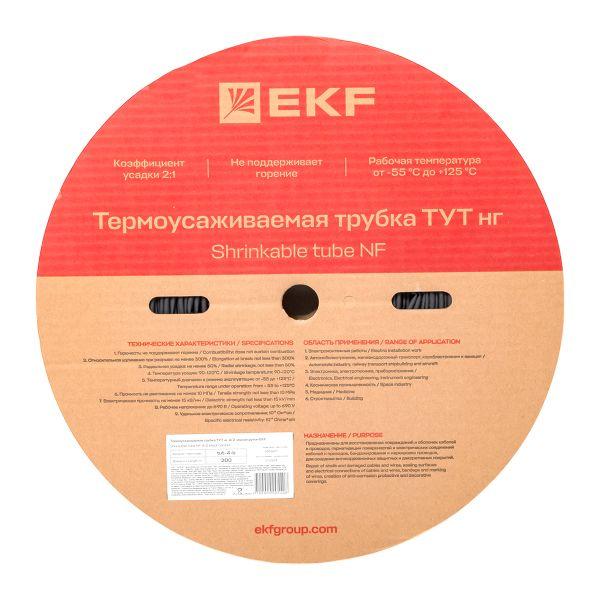 Трубка термоусаживаемая ТУТ нг 4/2 черная рулон PROxima EKF tut-4-b