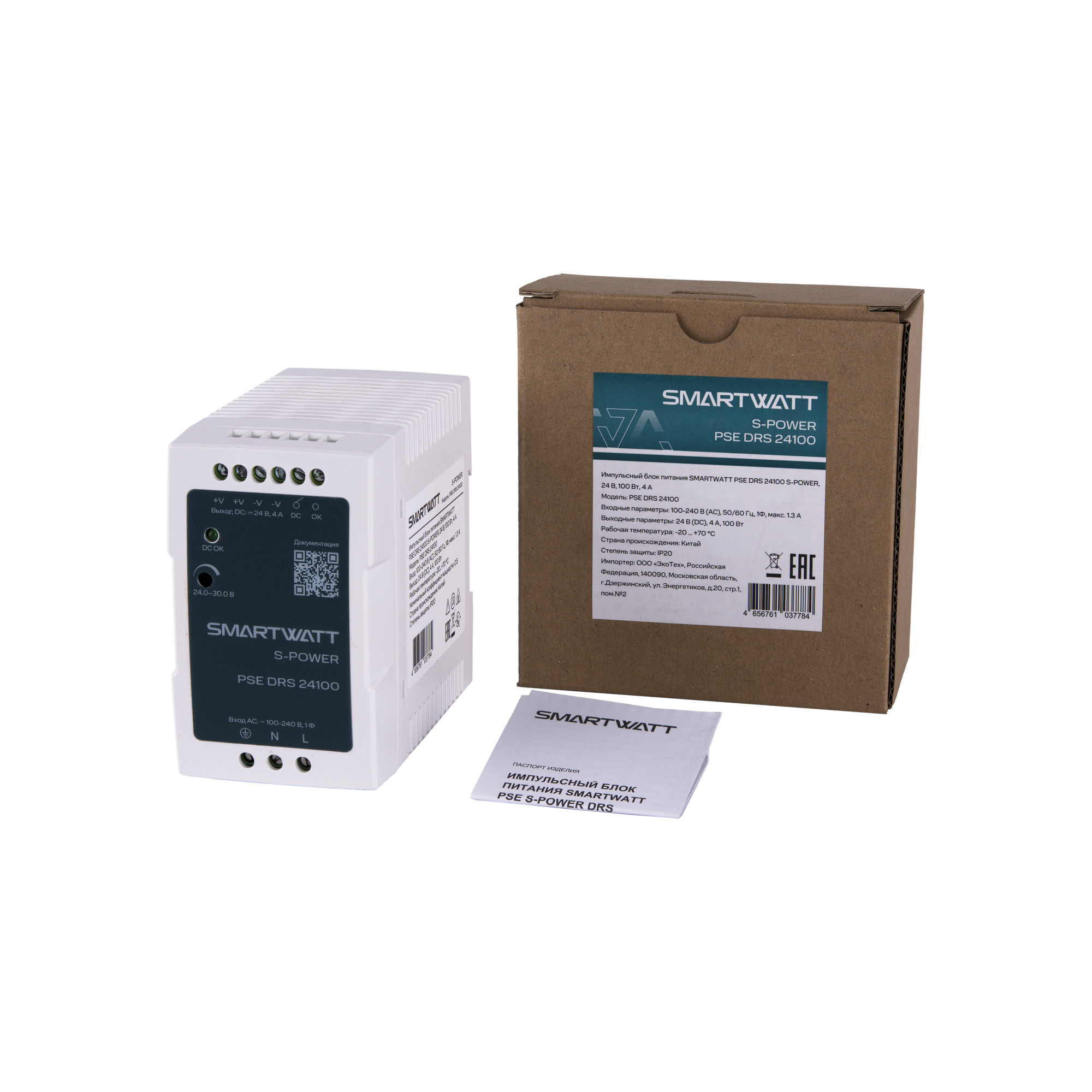 Импульсный блок питания SMARTWATT PSE DRS 24100 S-POWER, 24 В, 100 Вт, 4 А 4512020450018