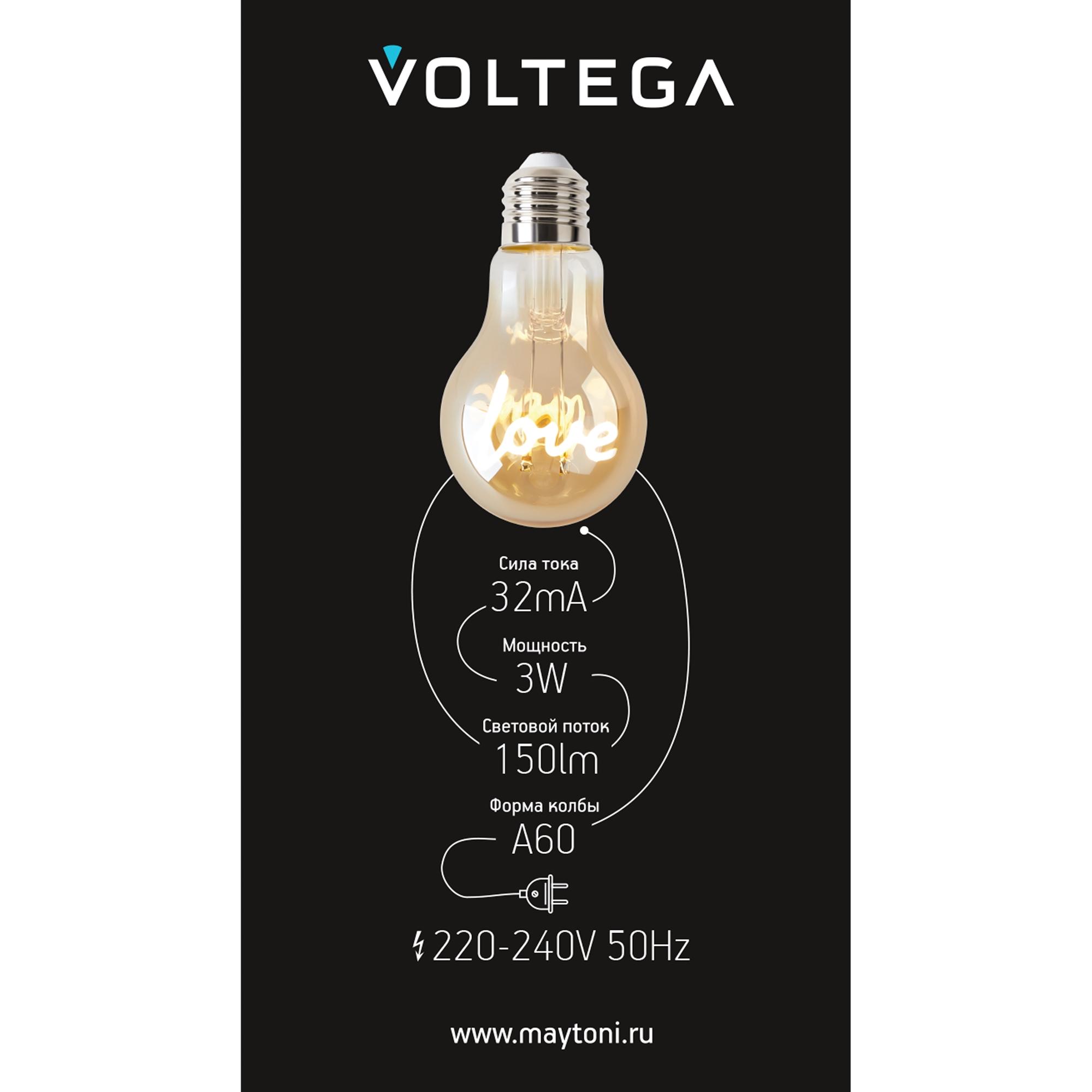 Лампочка филаментная цоколь E27 3W 2400К тип A60 LOVE Voltega 8580 VG10-A60E27warm3W-F-LOVE