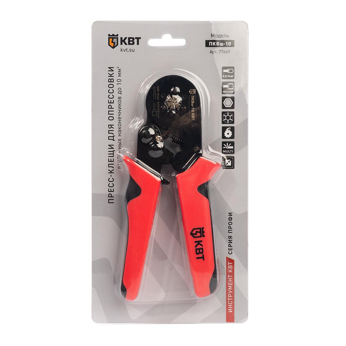 Пресс-клещи шестигранные ПКВш-10 серия ПРОФИ КВТ 77669