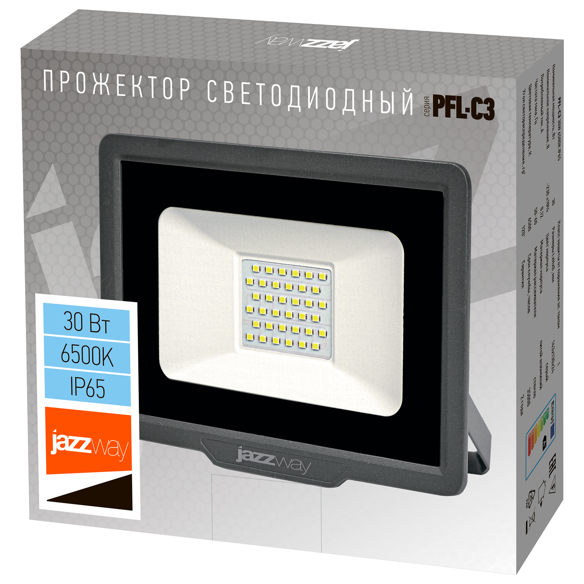Прожектор светодиодный ДО-30 Вт 6500К 3000 Лм IP65 JazzWay 5023567A