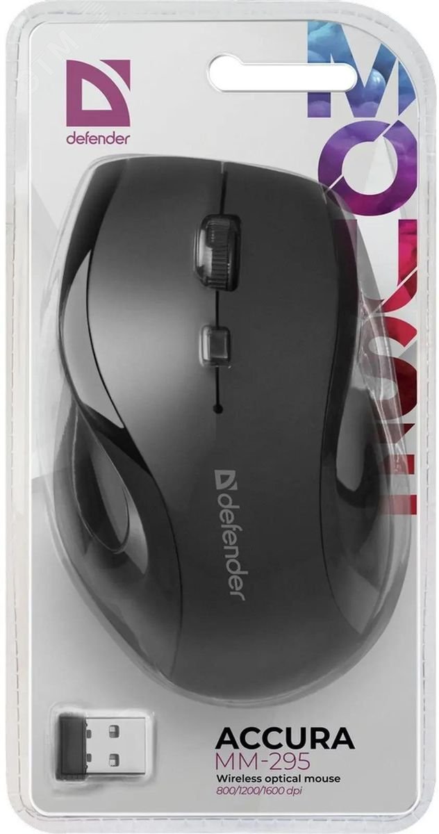 Мышь беспроводная Accura мм-295 800-1600 dpi, 6 кнопок, черный Defender 52295