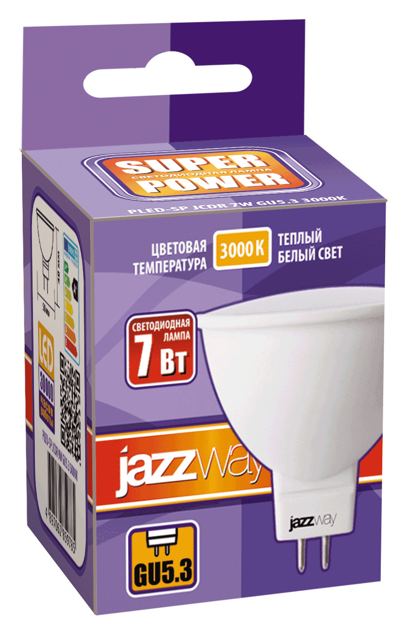Лампа светодиодная LED 7Вт GU5.3 230V/50Hz теплый SP JazzWay 1033499
