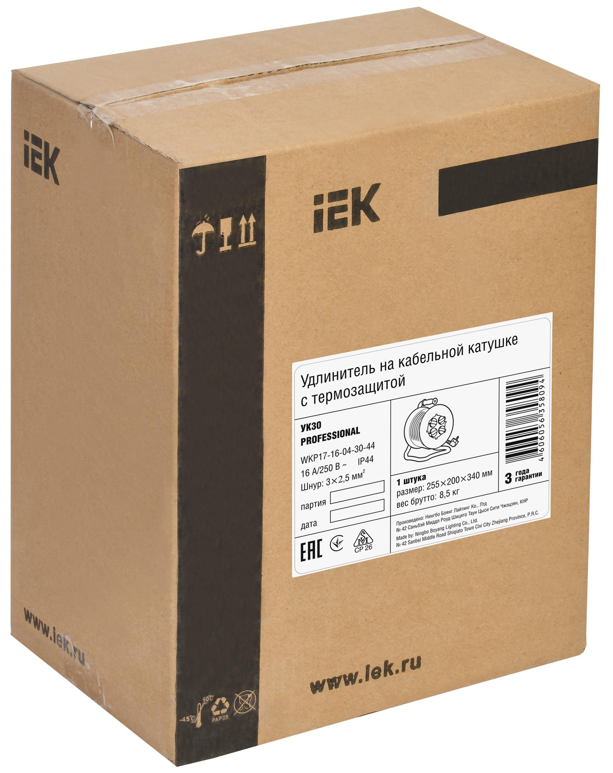 Удлинитель силовой 4 розетки шнур 30м КГ 3x2.5 УК30 с термозащитой IP44 IEK WKP17-16-04-30-44