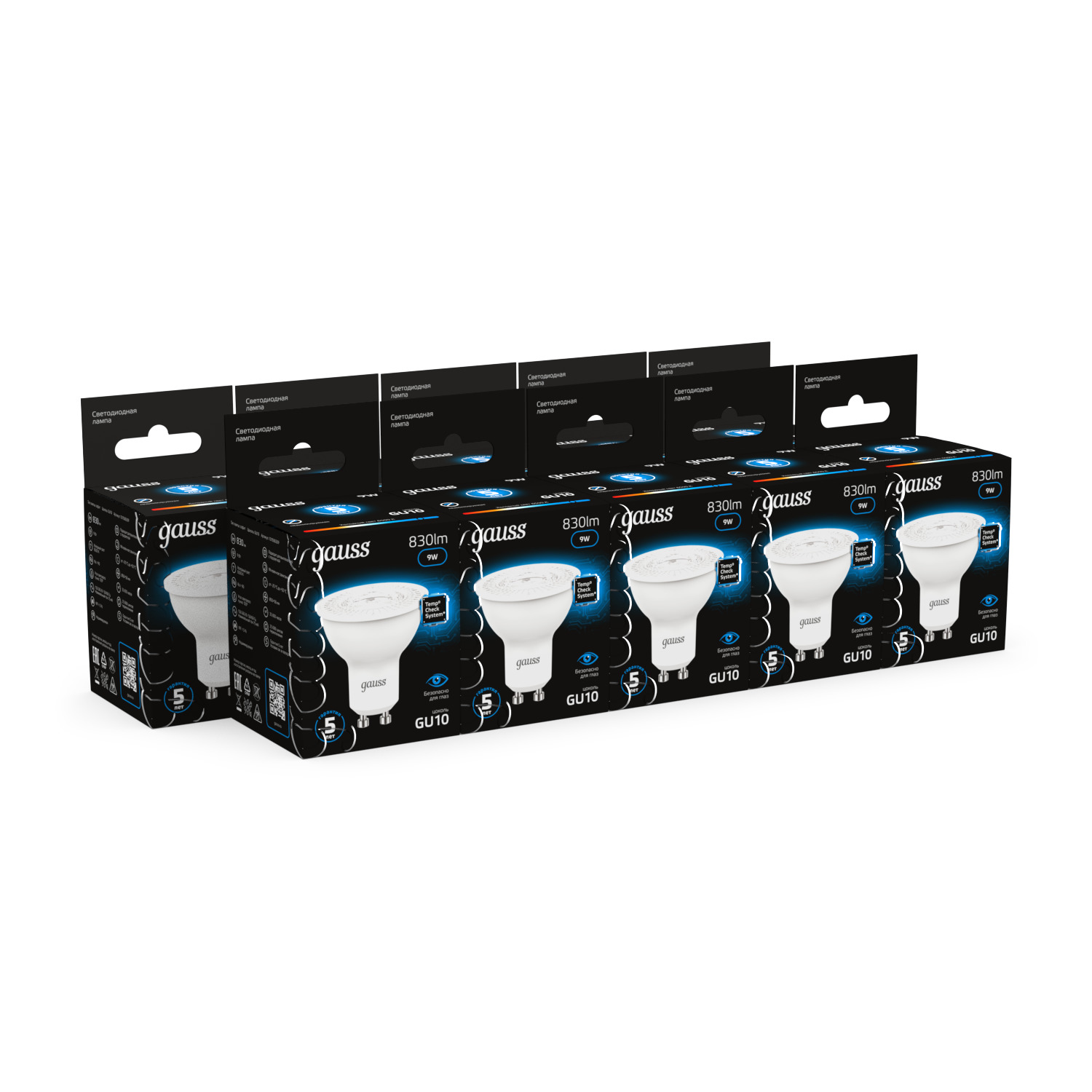 Лампа светодиодная LED 9 Вт 830 лм 6500К софит MR16 холодный GU10 AC 220В Black GAUSS 101506309
