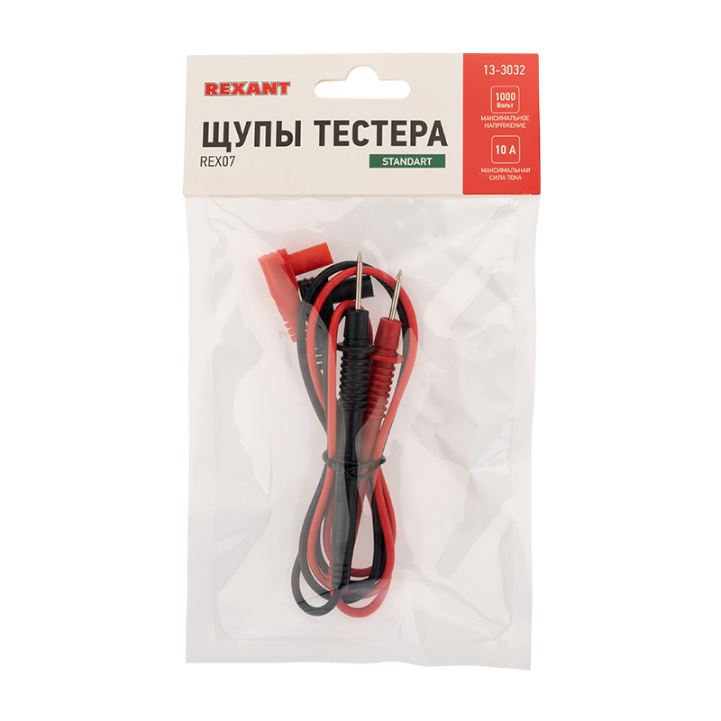 Щупы тестера REX07 REXANT 13-3032