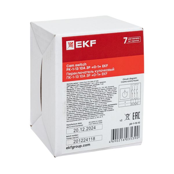 Переключатель кулачковый ПК-1-13 10А 3P 0-1 PROxima EKF pk-1-13-10