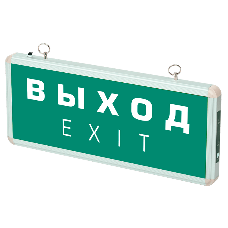 Светильник аварийный светодиодный EXIT 501-1 1w 1.2v IP20 LED пост ФАZА 5035072