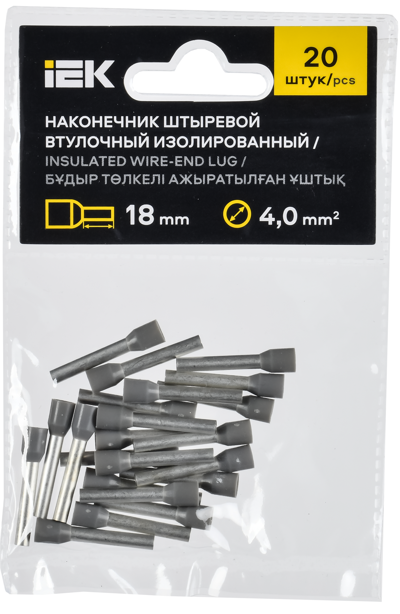 Наконечник НШВИ 4,0-18 серый (20шт/упак) IEK UGN11-004-018-020