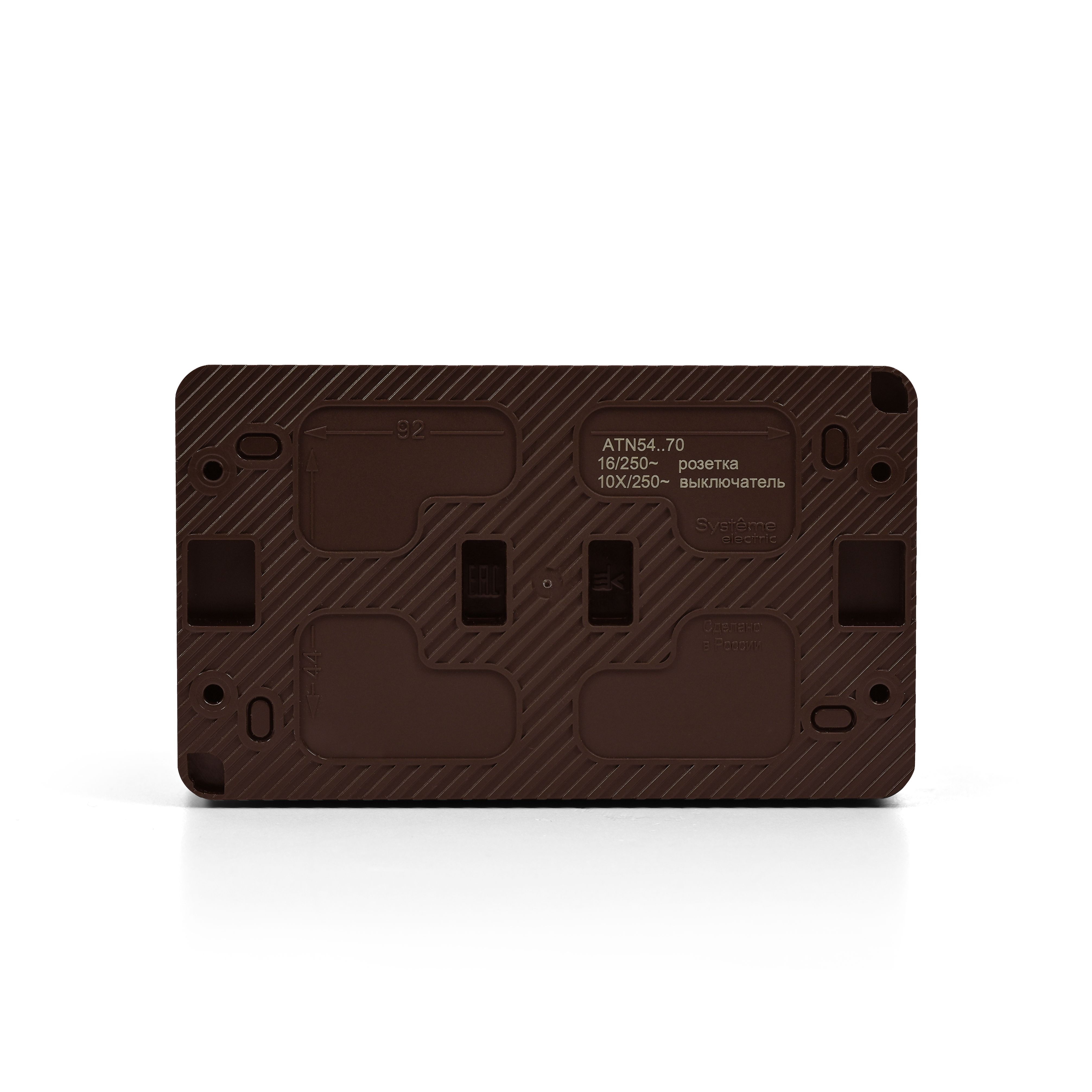 AtlasDesign PROFI IP54 О/У БЛОК: РОЗ. з/к со шт. 16А, ВЫКЛ.1-клав.10А, КОРИЧНЕВЫЙ Systeme Electric ATN546070