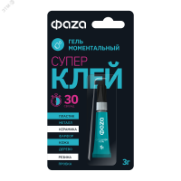 Супер-клей ФАZА GGl-3x1 Гель 3г BL-1 5044081