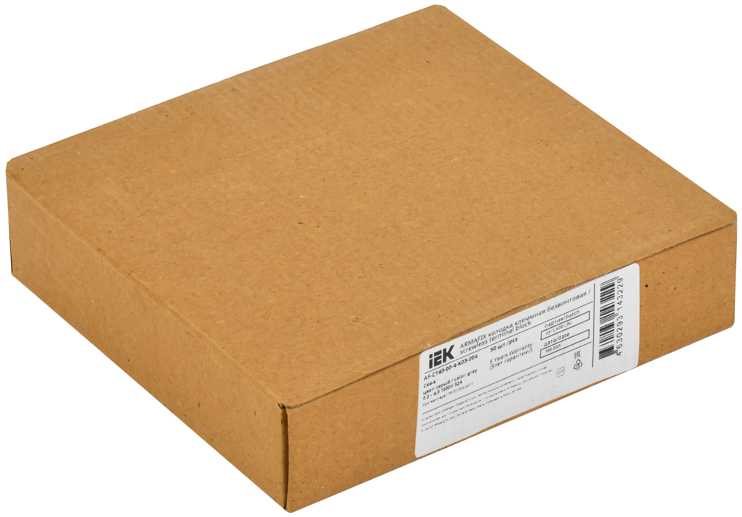 ARMAFIX Клемма пружинная CX4-4 4мм2 четырехконтактная серая IEK AF-CT40-00-4-K03-004