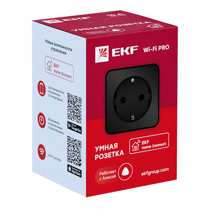 Умная розетка Сonnect PRO Wi-Fi черная EKF RCS-2-WF
