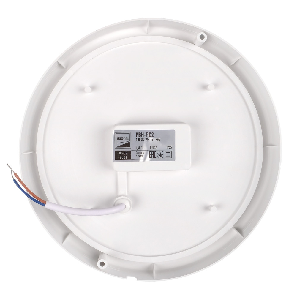 Светильник светодиодный ДБП-18W 4000К 1350 Лм Sensor IP65 JazzWay 5011137