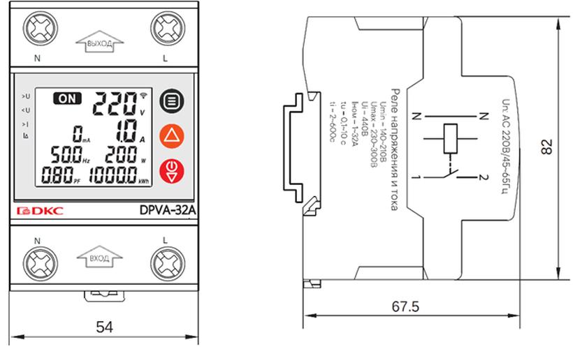 Реле напряжения с контролем тока на 50 А DKC DPVA-50A