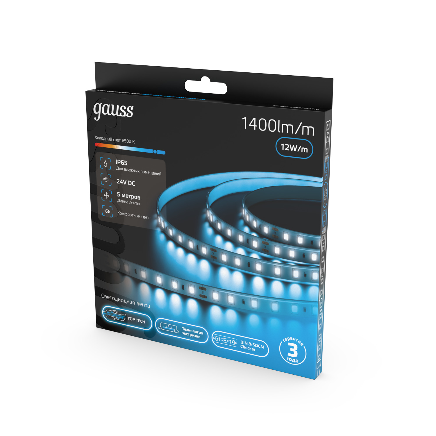 Лента светодиодная 12 Вт/м DC 24В 6500К IP65 120LED SMD2835 1400 лм/м Black Gauss GAUSS 23637452010